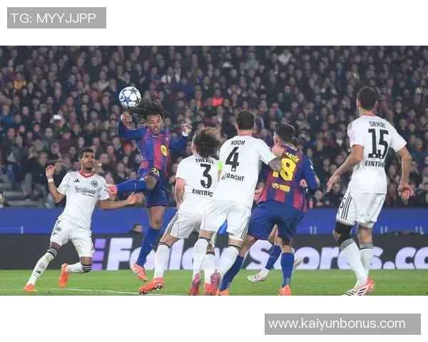 西甲在欧冠表现不佳场均得分垫底英超遥遥领先